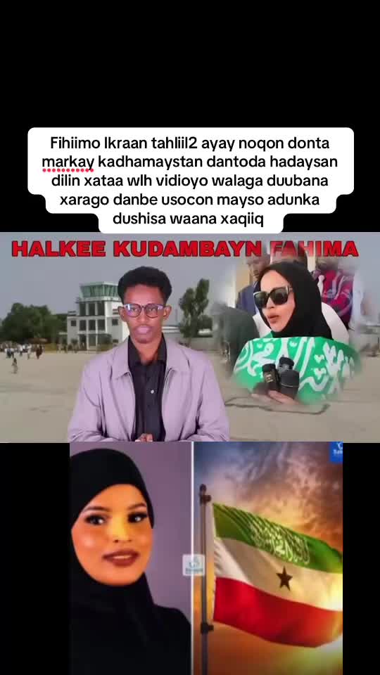 @💔TV📺QARANKA🪑MUDULOD❤️HIRAB