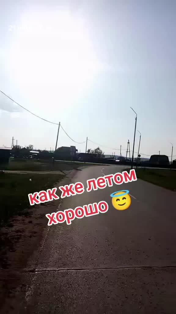 @◦&bull;●◉✿ 𝑁𝐴𝑇𝐴 ✿◉●&bull;◦