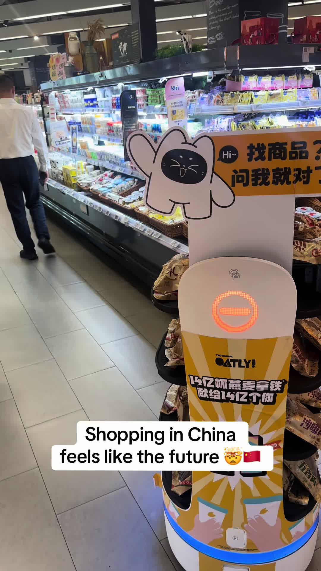 @Nickita China