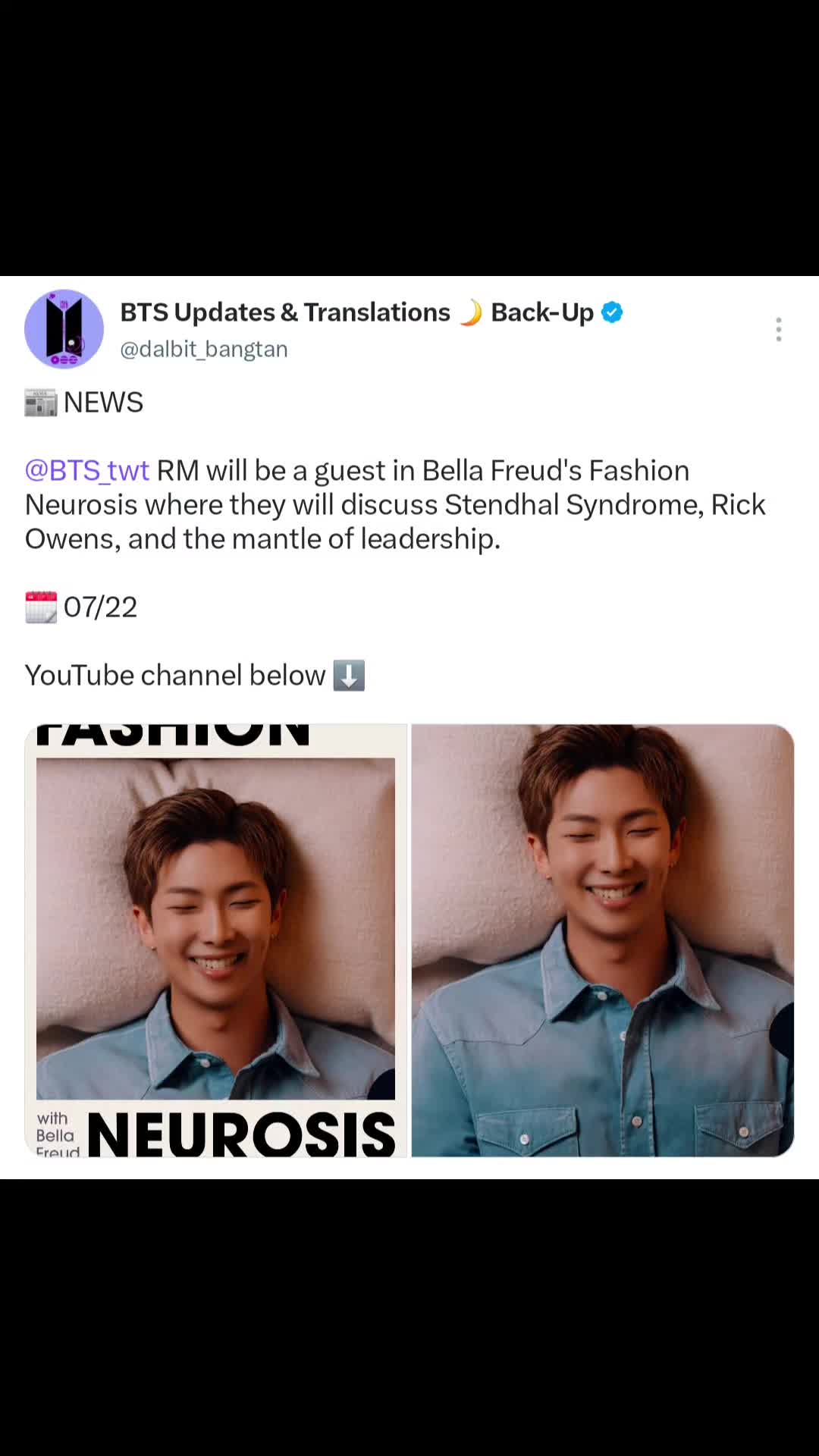 @DalbitBangtan