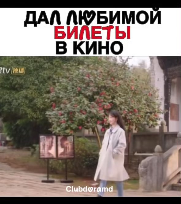 @🌸КОРОЛЕВА ЗВЁЗД🌷