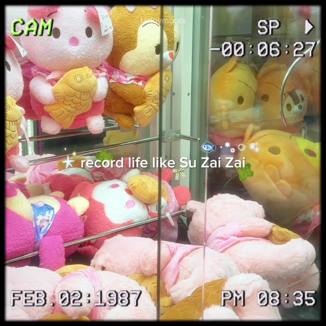 @Jia ⋆ ꕥ ⋆