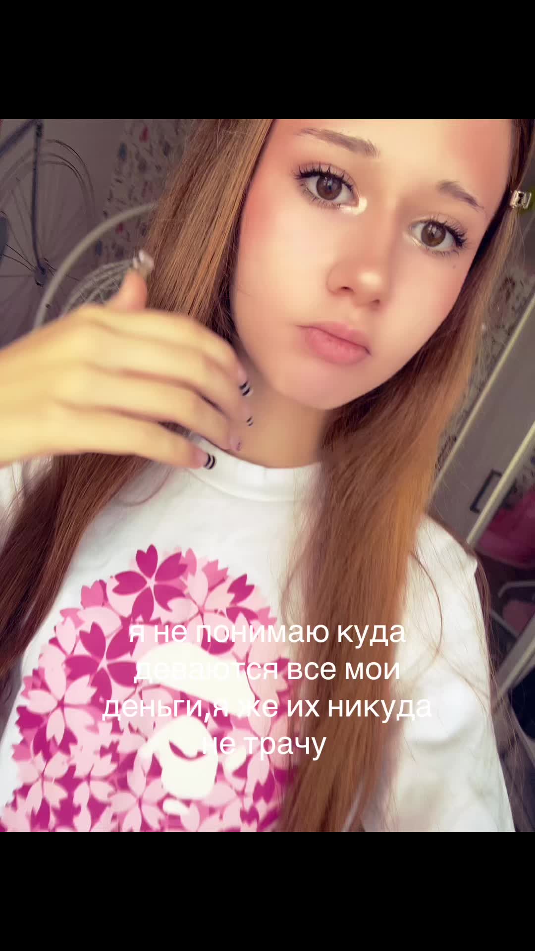 @тгк:kristy🎀
