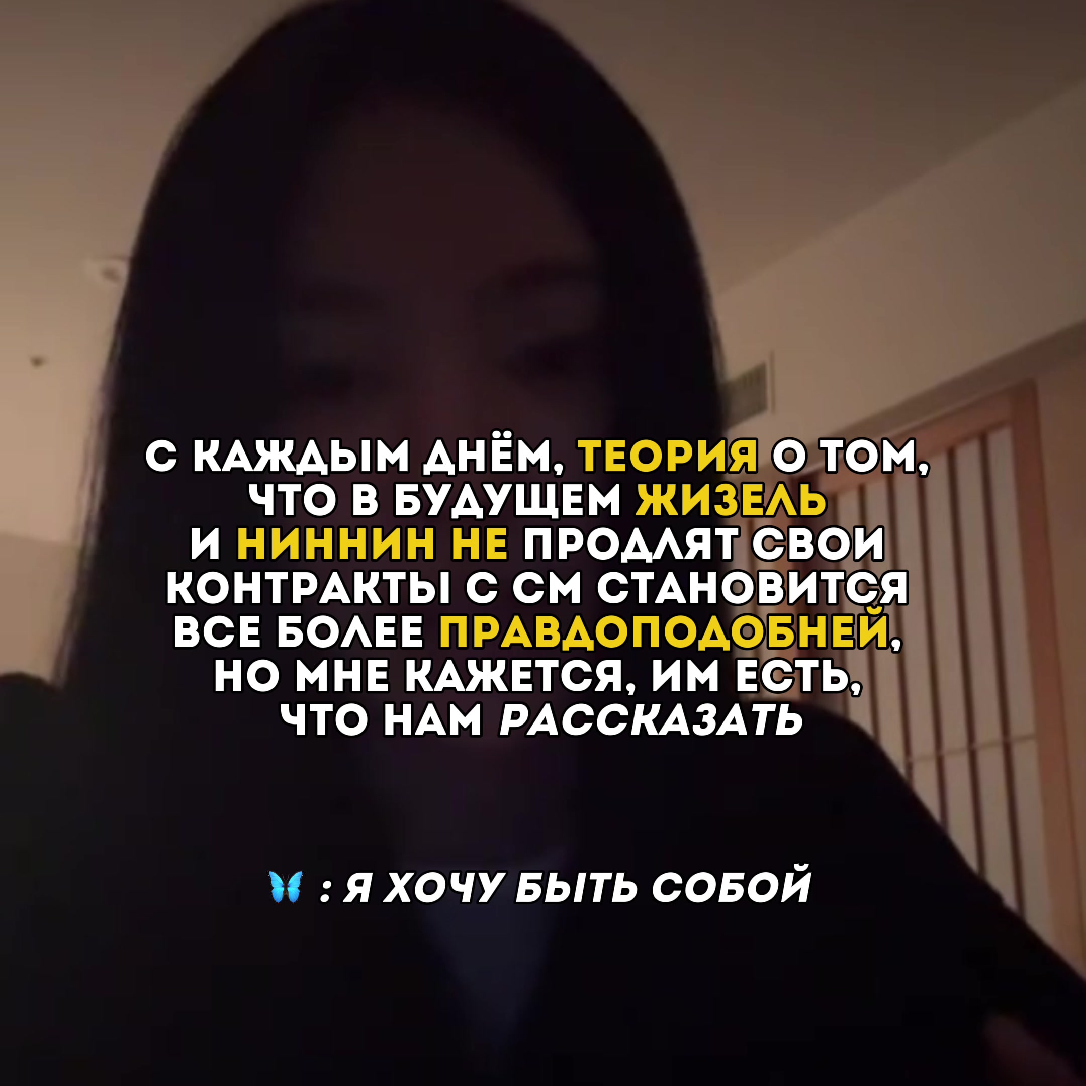 @phie* 🏰 | Айли&rsquo;s gf