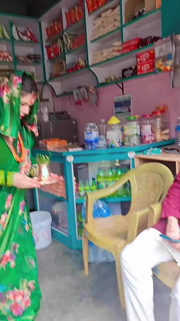 @Jamuna