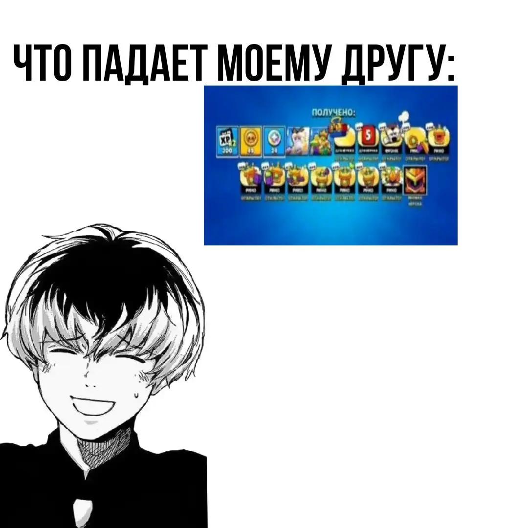 @Спуйк_BS