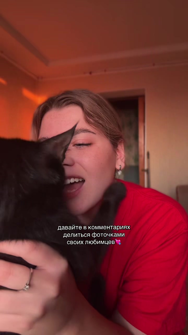 @червячок🙂💍