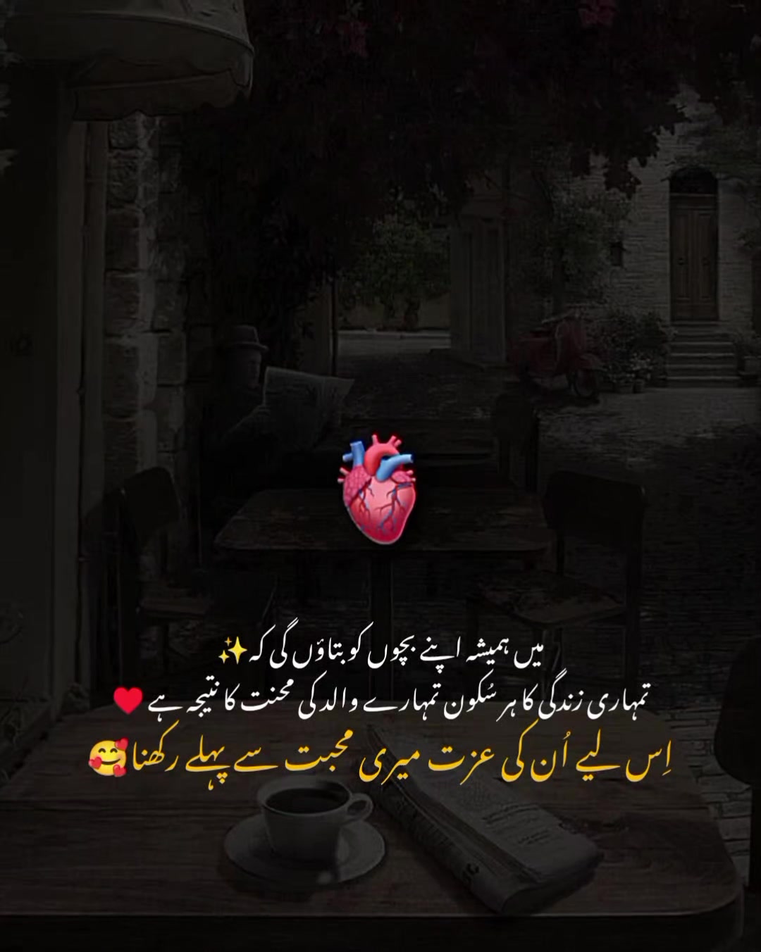 @MrS ArSaLaN&hearts;️