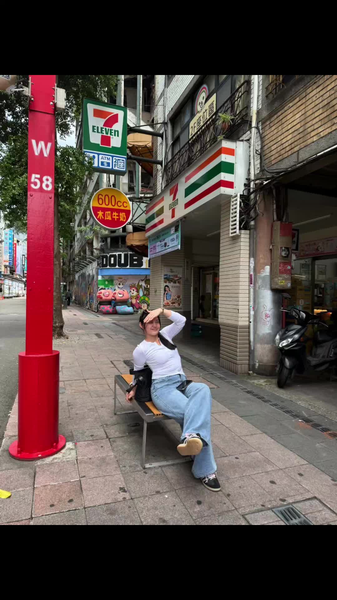 @Ako Bathala