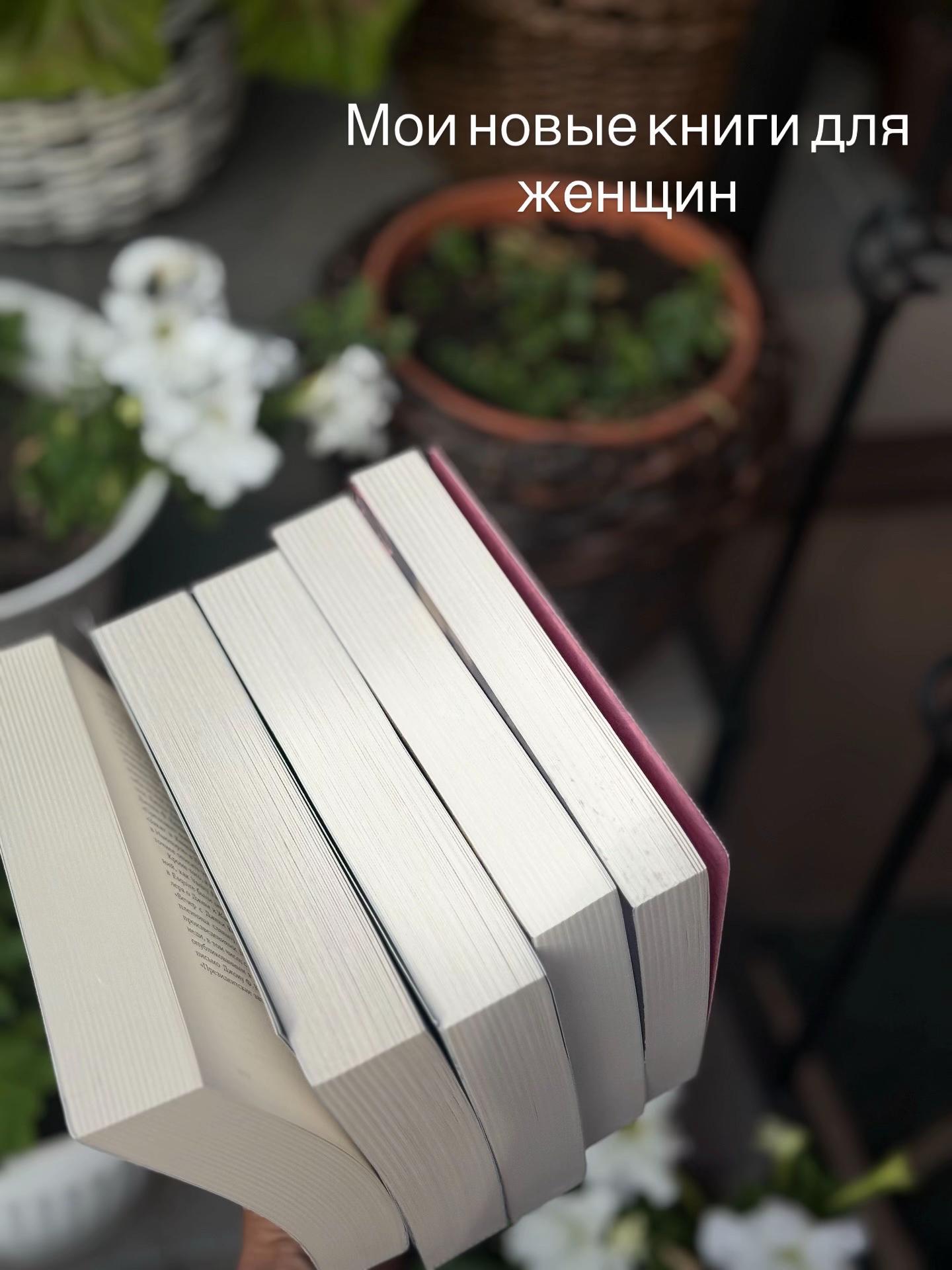 @Книги