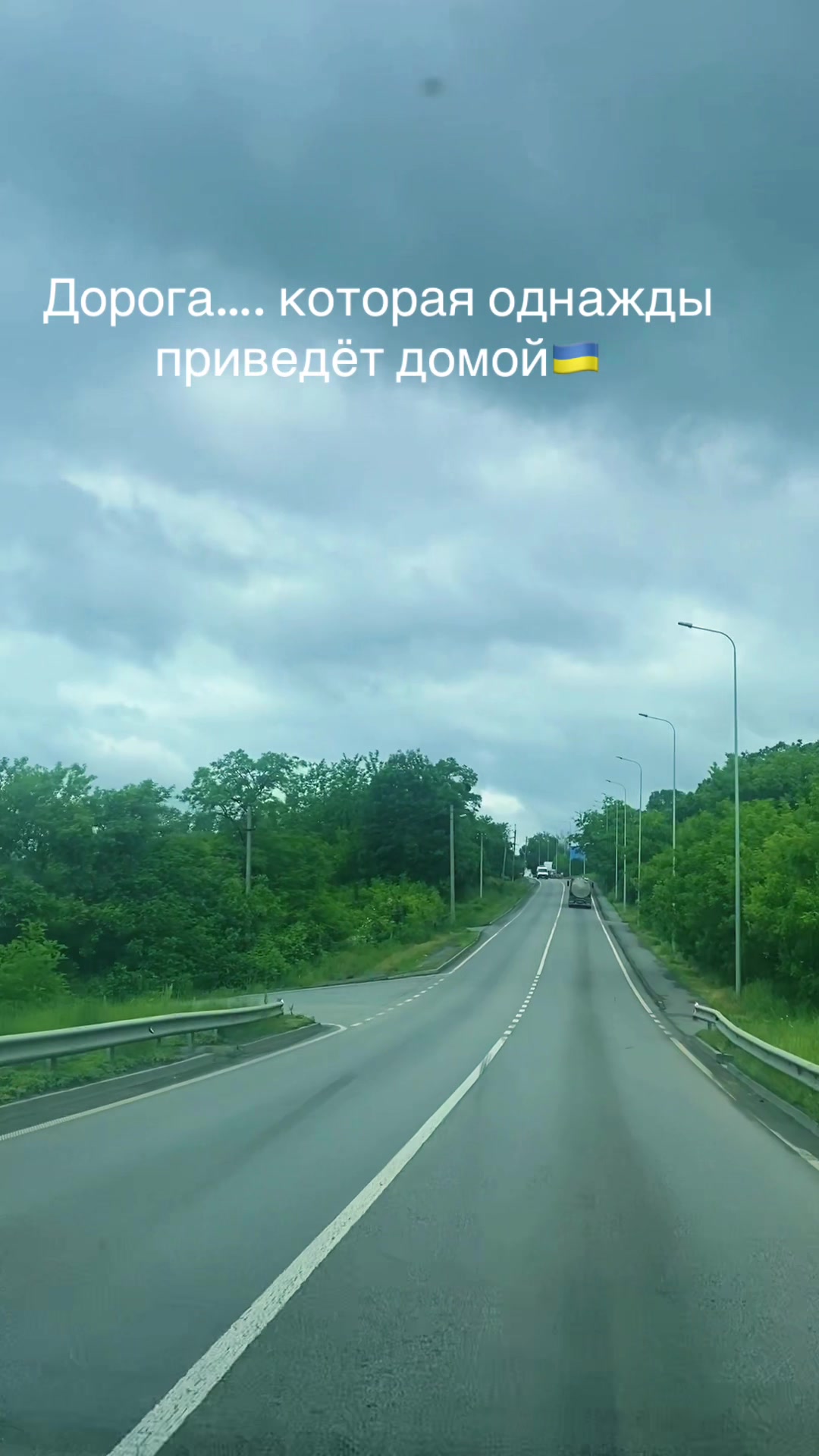 @Саня🇺🇦🌴🌻