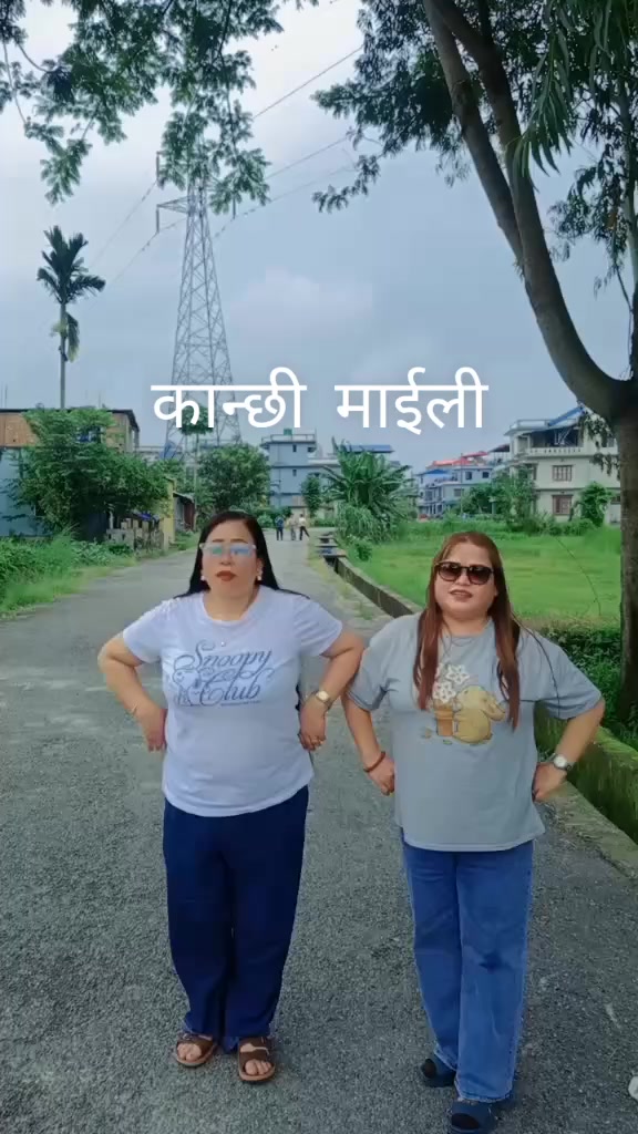 @Dilu Tamu