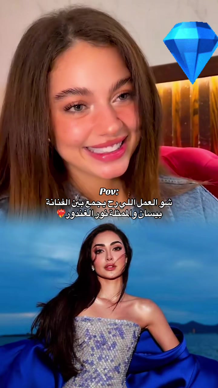 @tween.b2