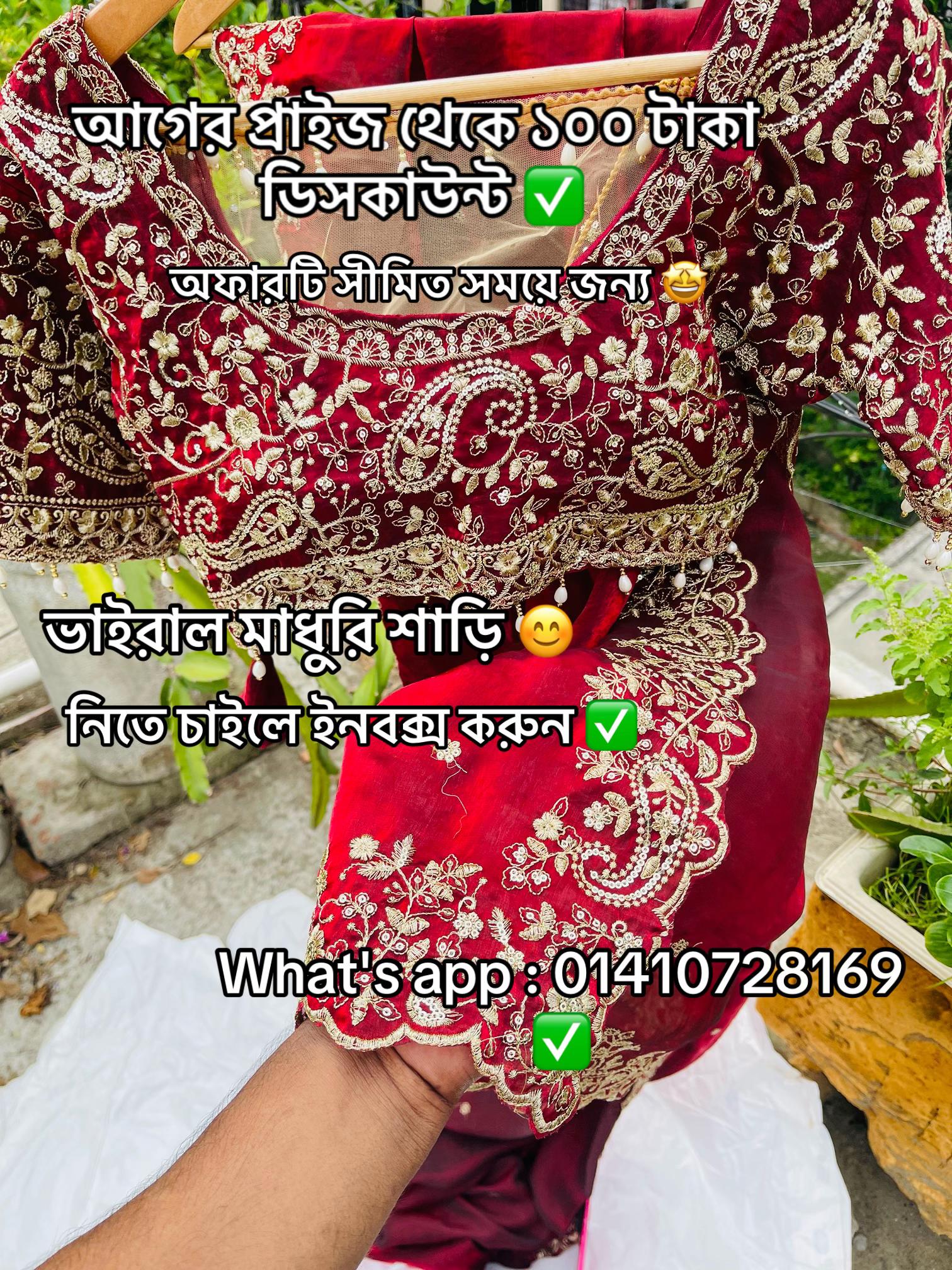 @Zaraen Fashion