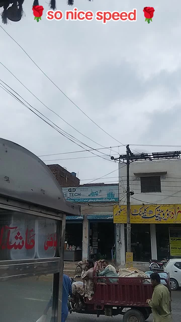 @Biryani Master