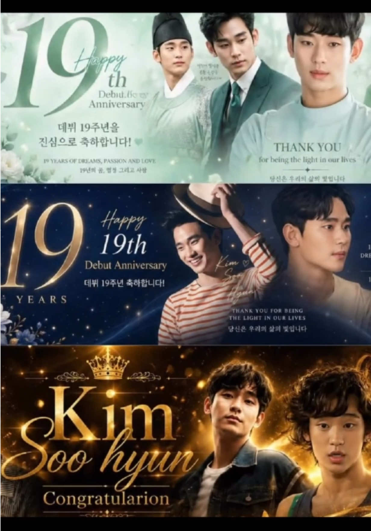 @kimsoohyun_portugal