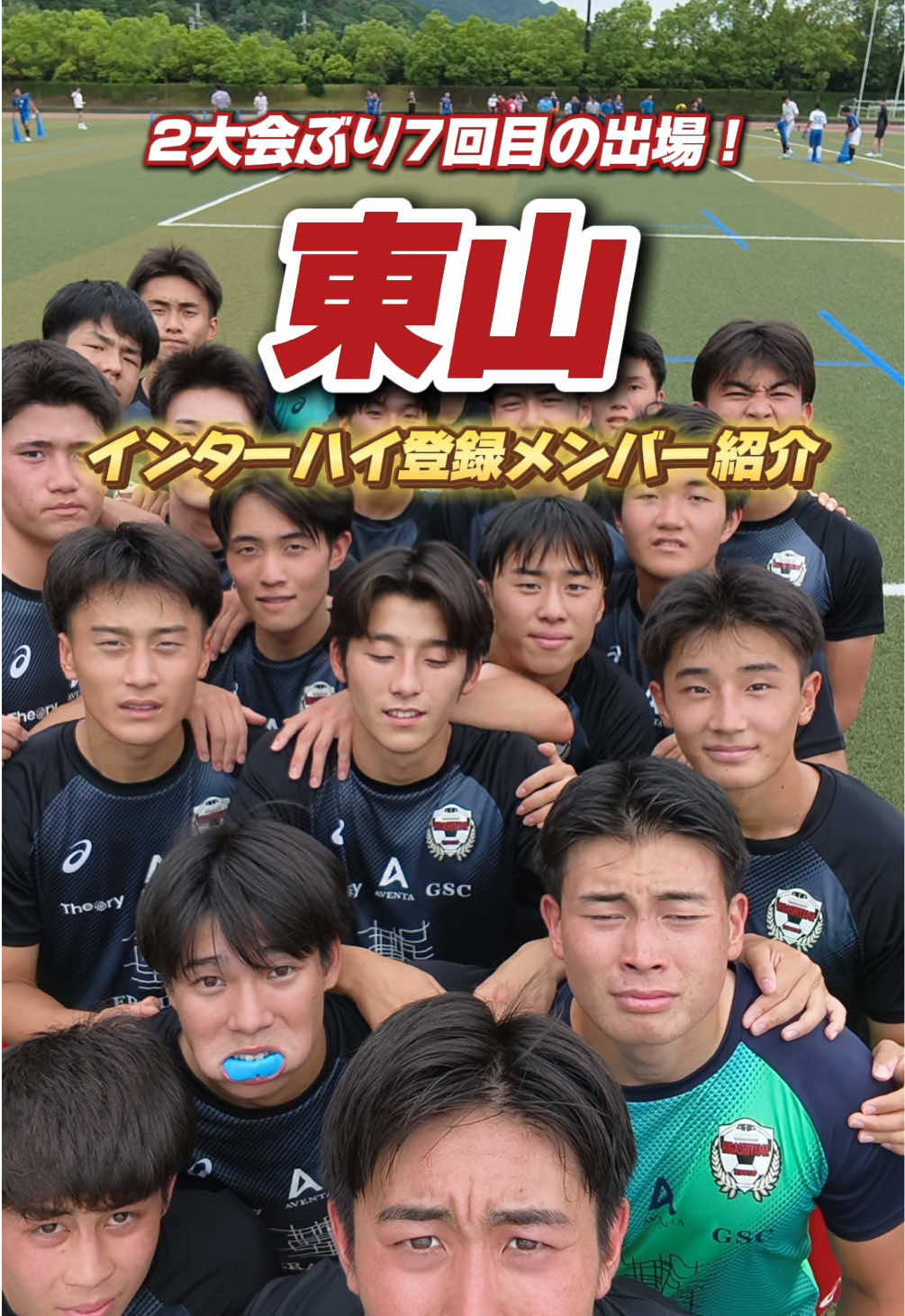 @【公式】ヤンサカ