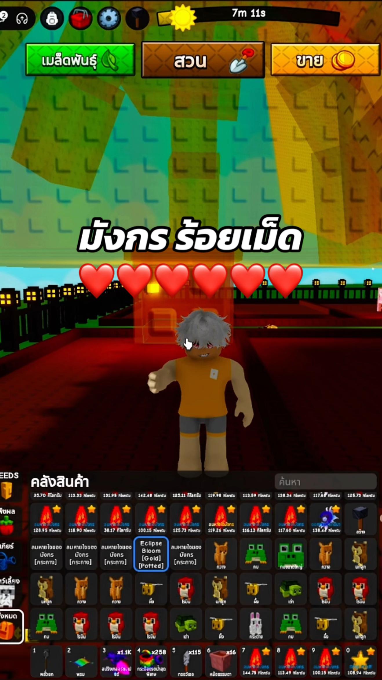 @OJOEGaming