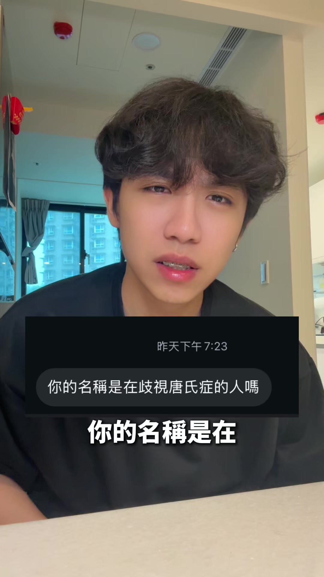 @湯寶寶