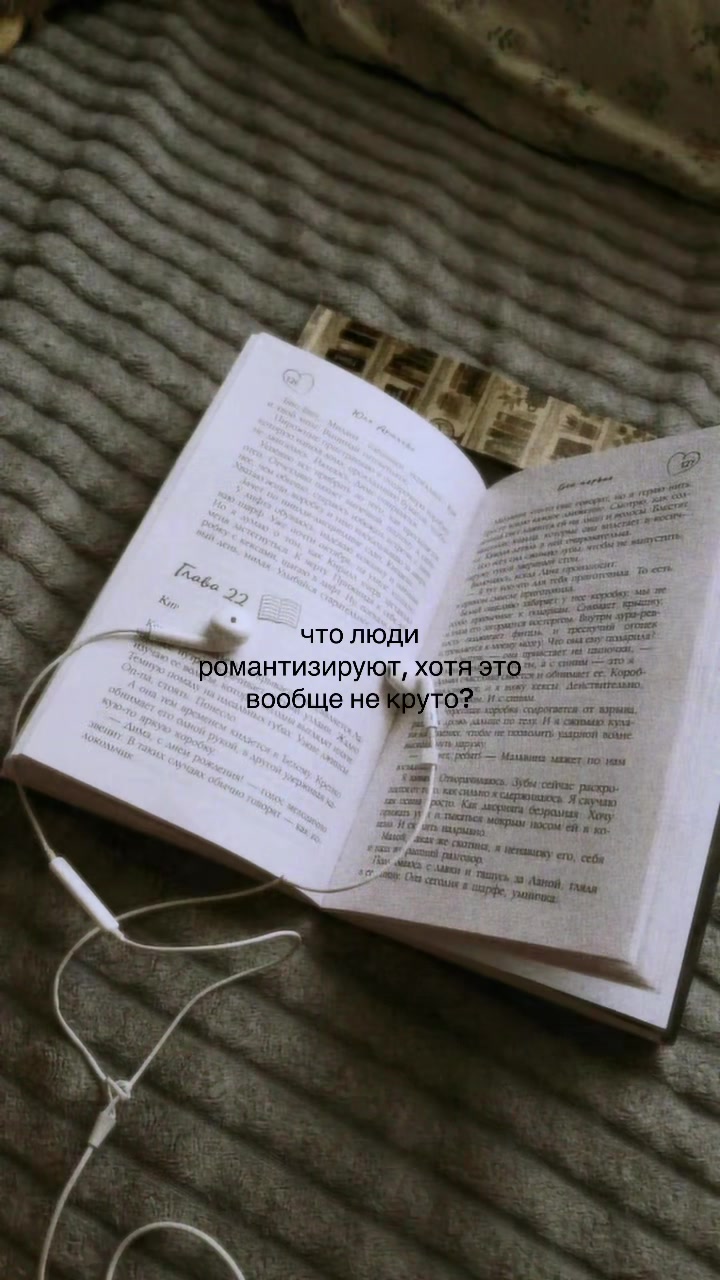 @. 𝄞⋆ ⋆𝐦𝐢𝐧𝐢&rsquo;𝐬 𝐯𝐥𝐨𝐠𝐬.