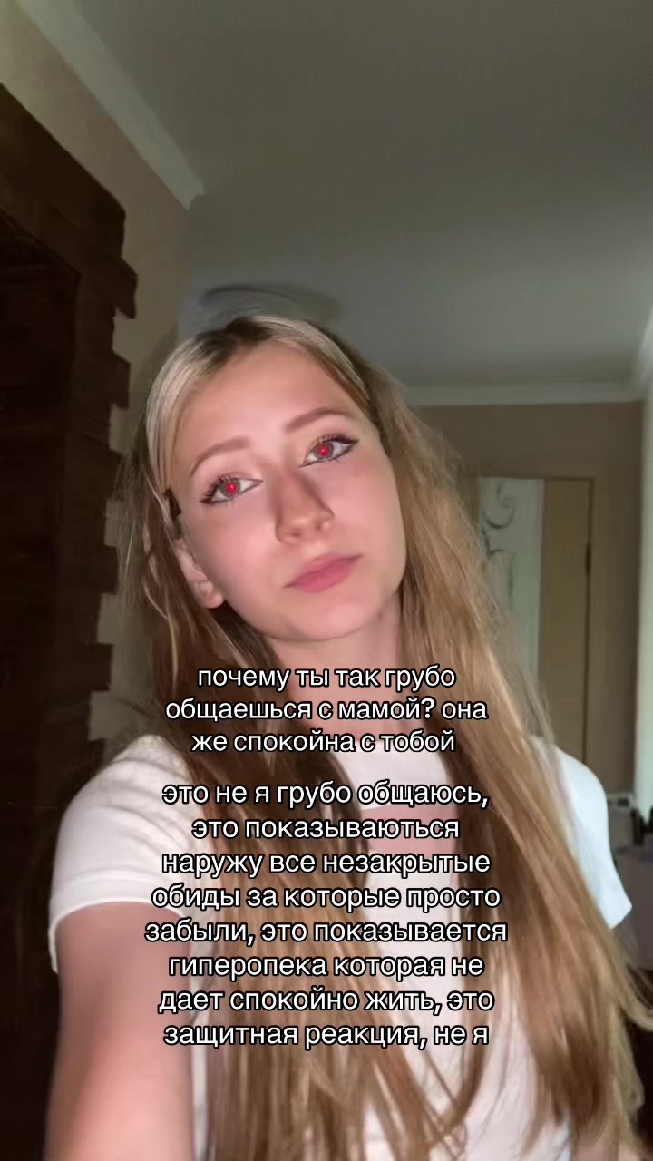@тгк: rusayavzakone
