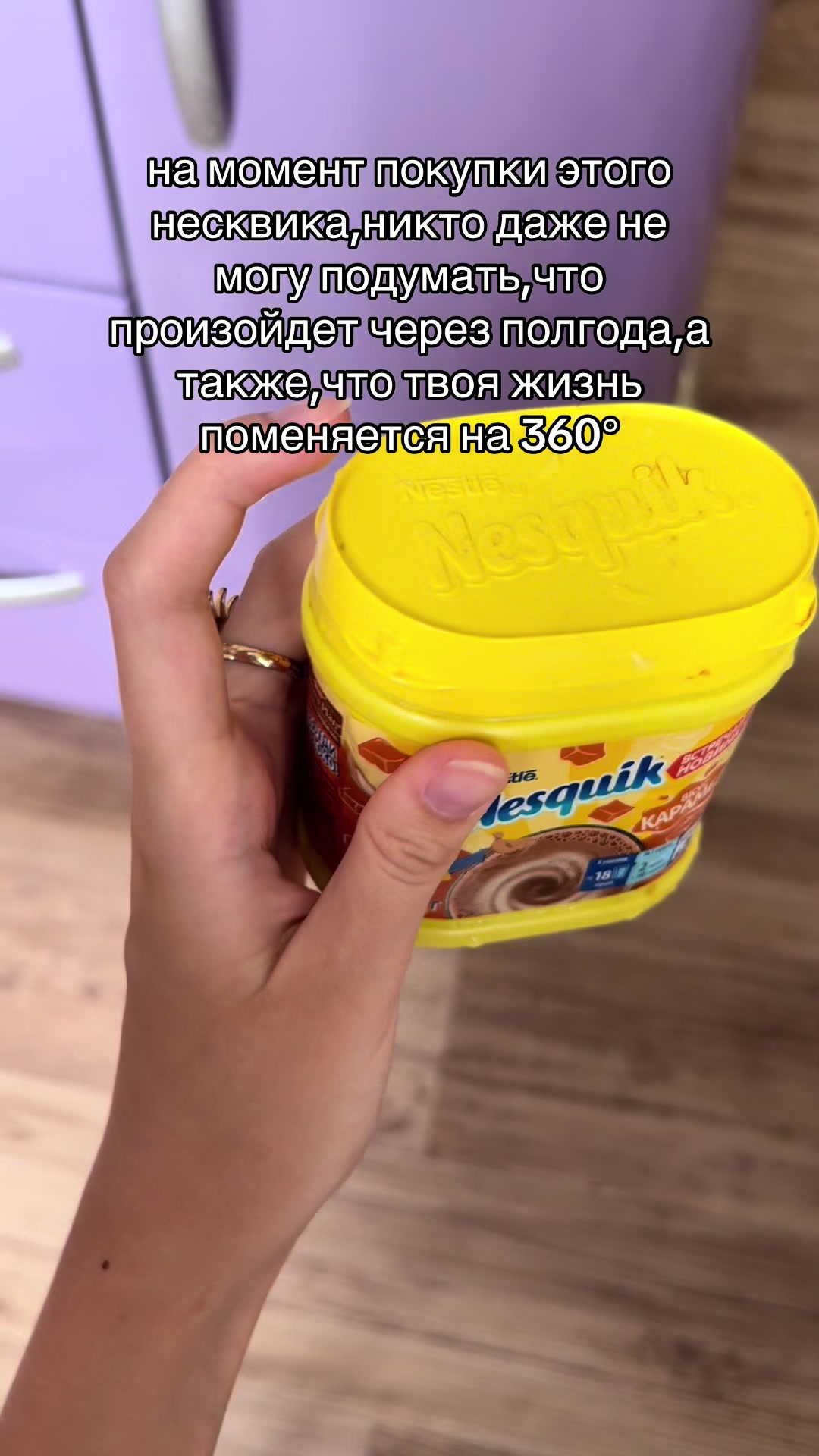@Bella