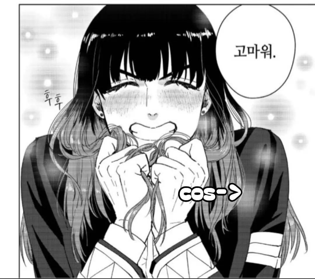 @안녕하세요?(7서코 토)