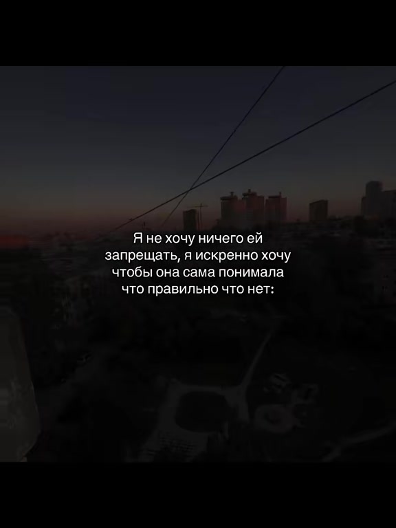 @тгк: muzllo18
