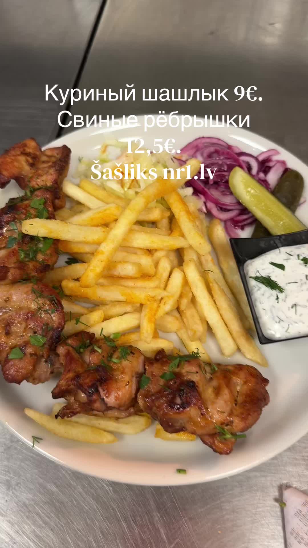 @&Scaron;a&scaron;liks 1