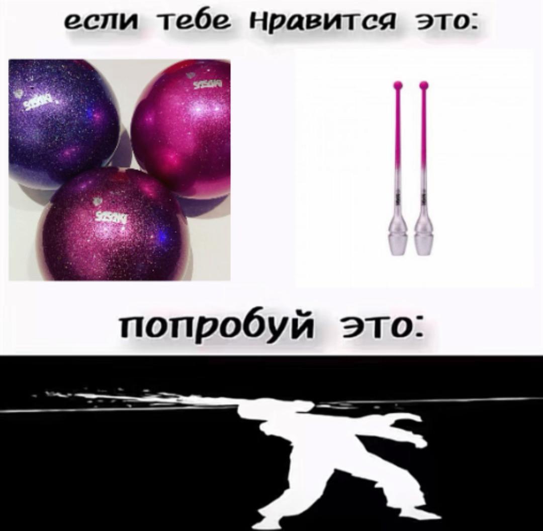 @маша толстопузая🦄