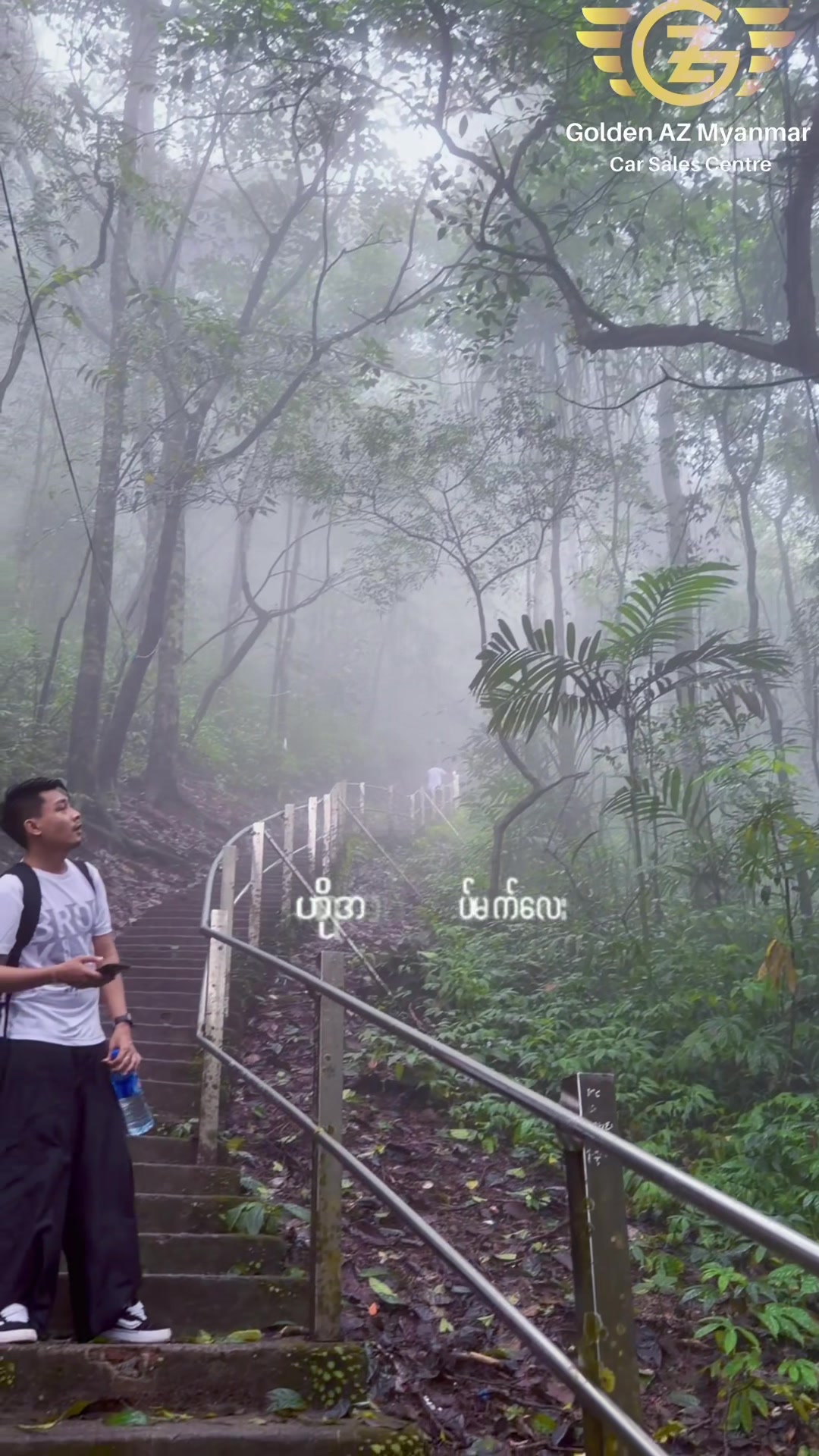 @Mg Zaw ( Z A N )