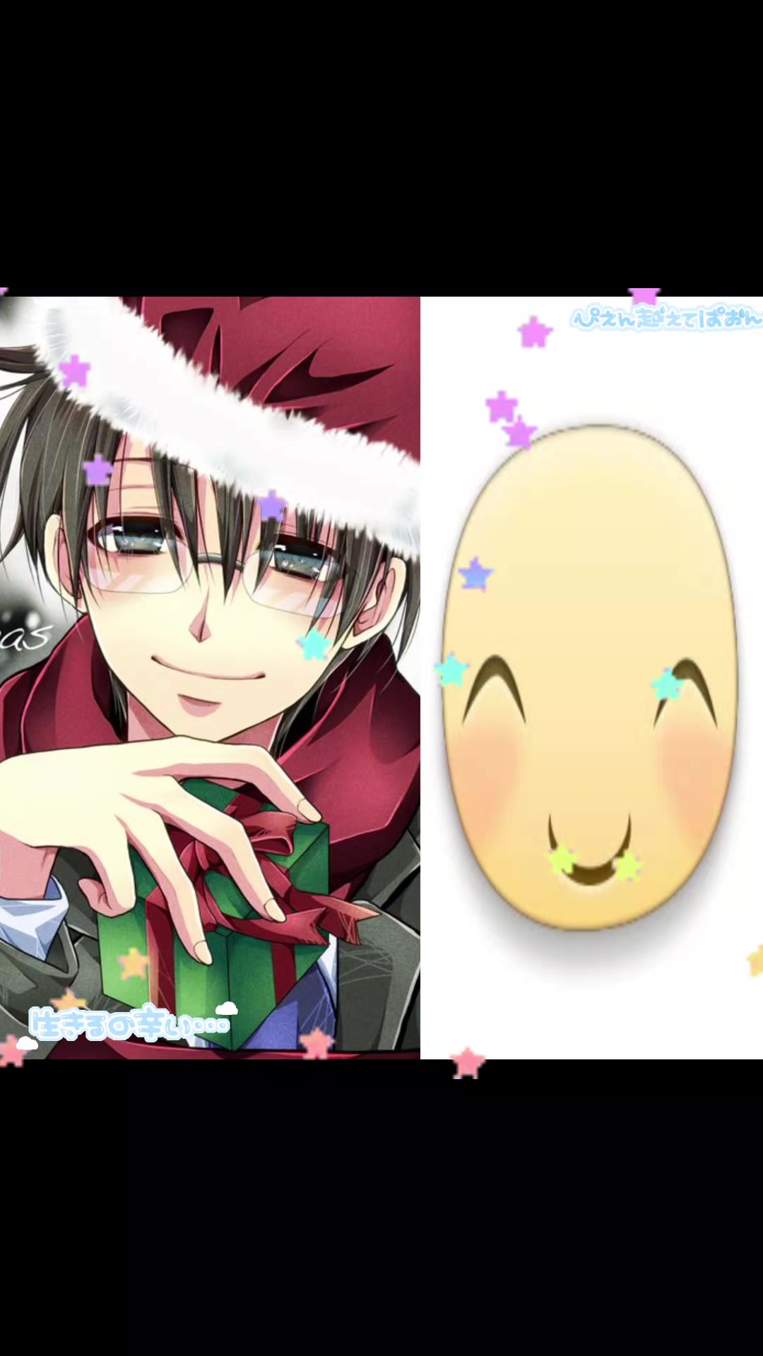 @Carrot/cute/single/tsundere🍀