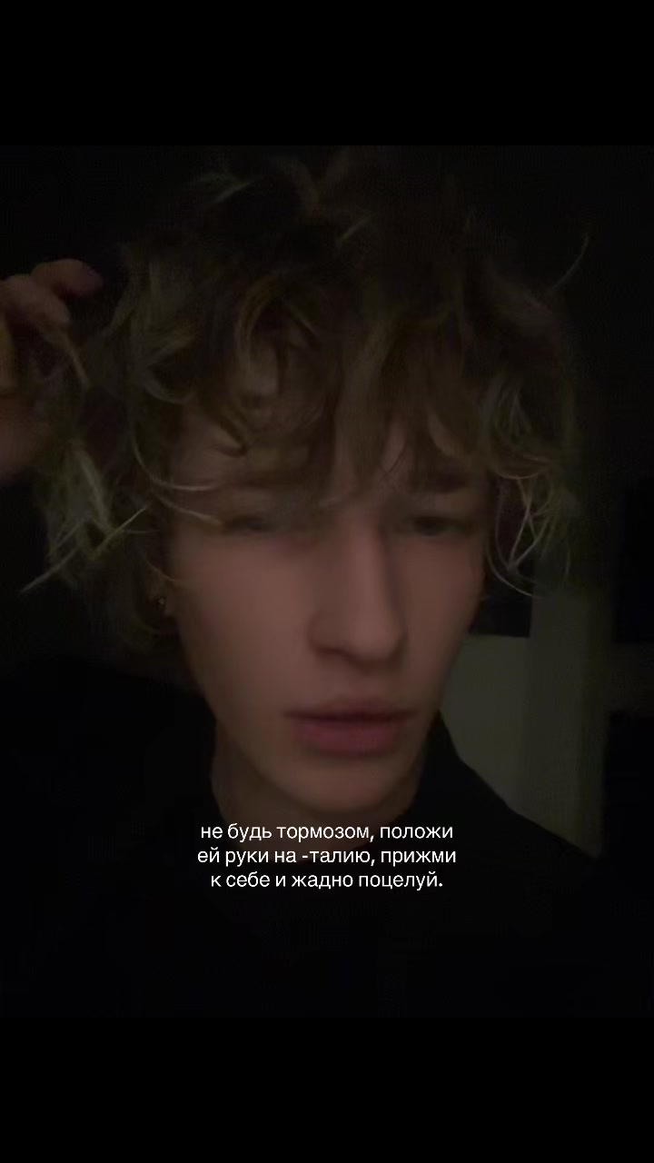 @whitedemon