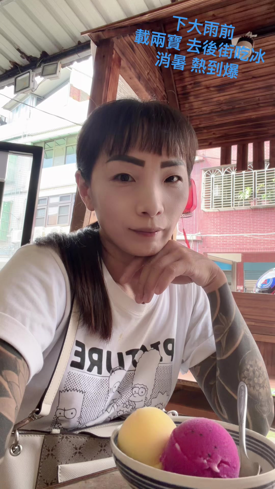 @帥氣 姊 🙂