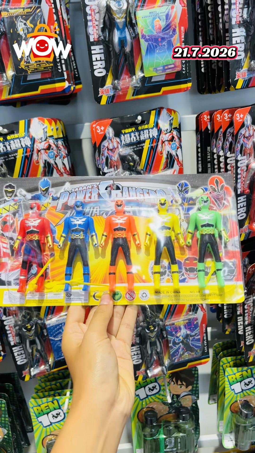 @WOW Low Price Mart (19)