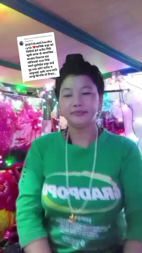@Maya Maya