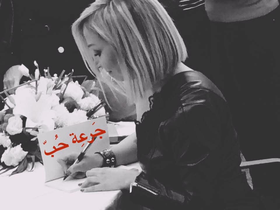 @jar3it_7ob@laramaghariki