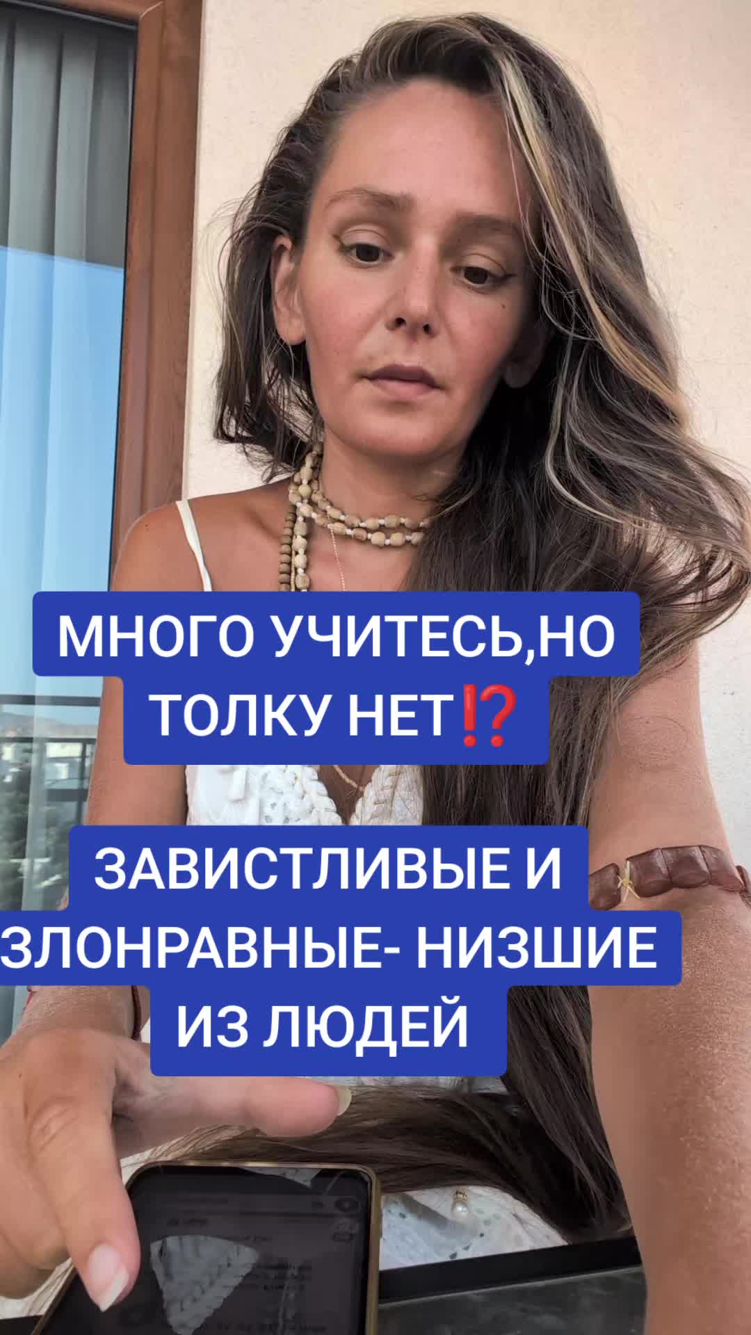 @VITA CATHARSIS АКАДЕМИЯ