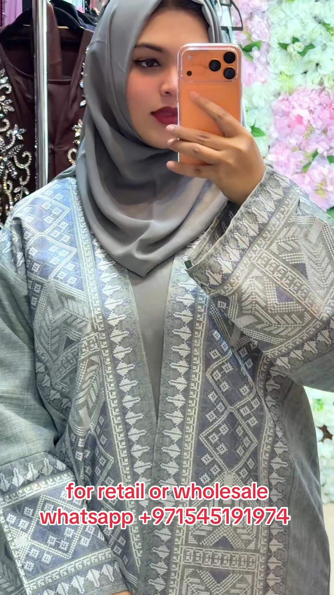 @Guardian BD Abaya
