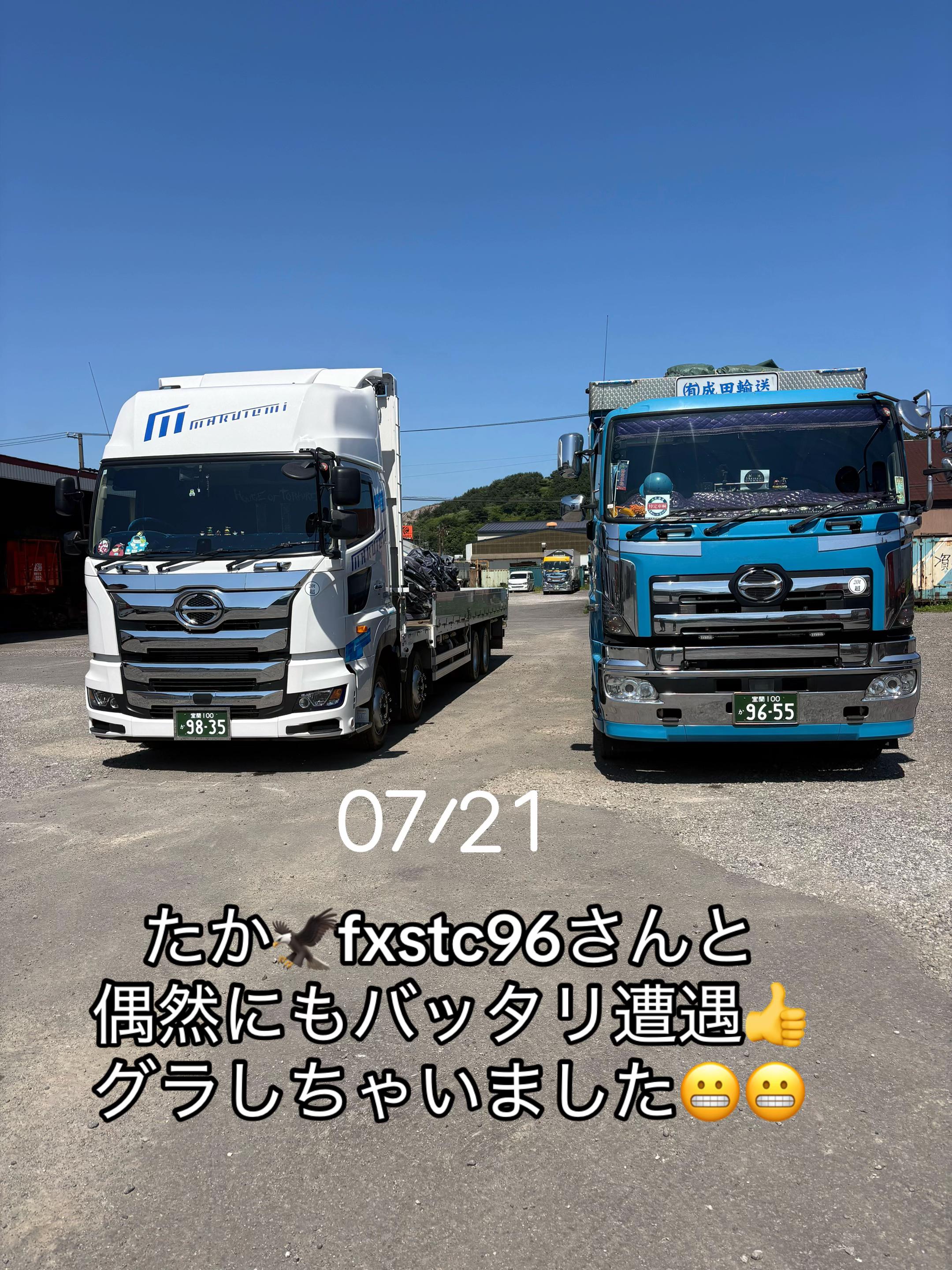 @toyotawishsp_7