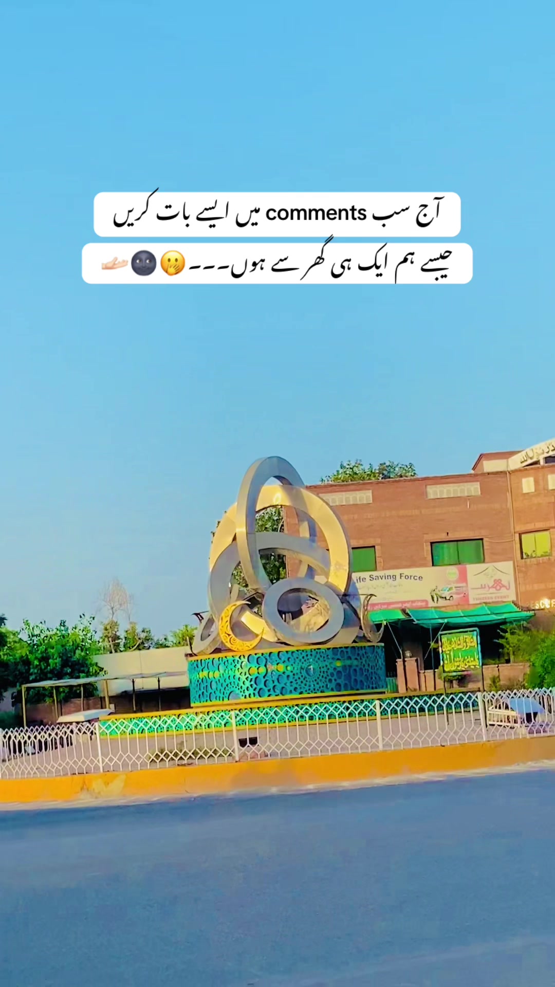@Unknown Ashiq 🔆