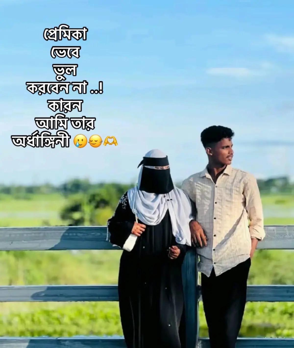 @&bull;ईशाड_𝒘𝒊𝒇𝒆𝒚♡︎!💍🕊️