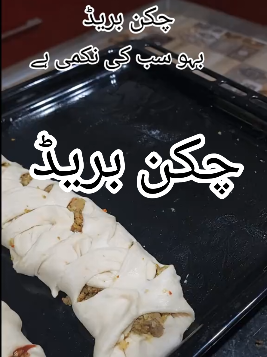 @Sana G.