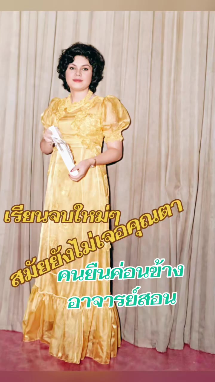 @พวงน้อย❤️