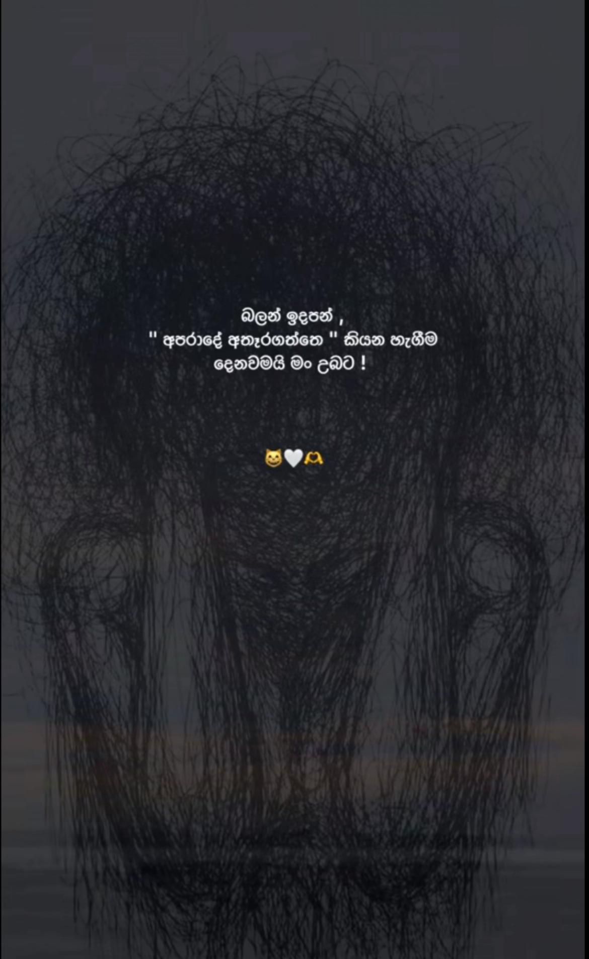 @ᵇ ａ ｔ ｔ ᵃ__official  🇱🇰 📽️