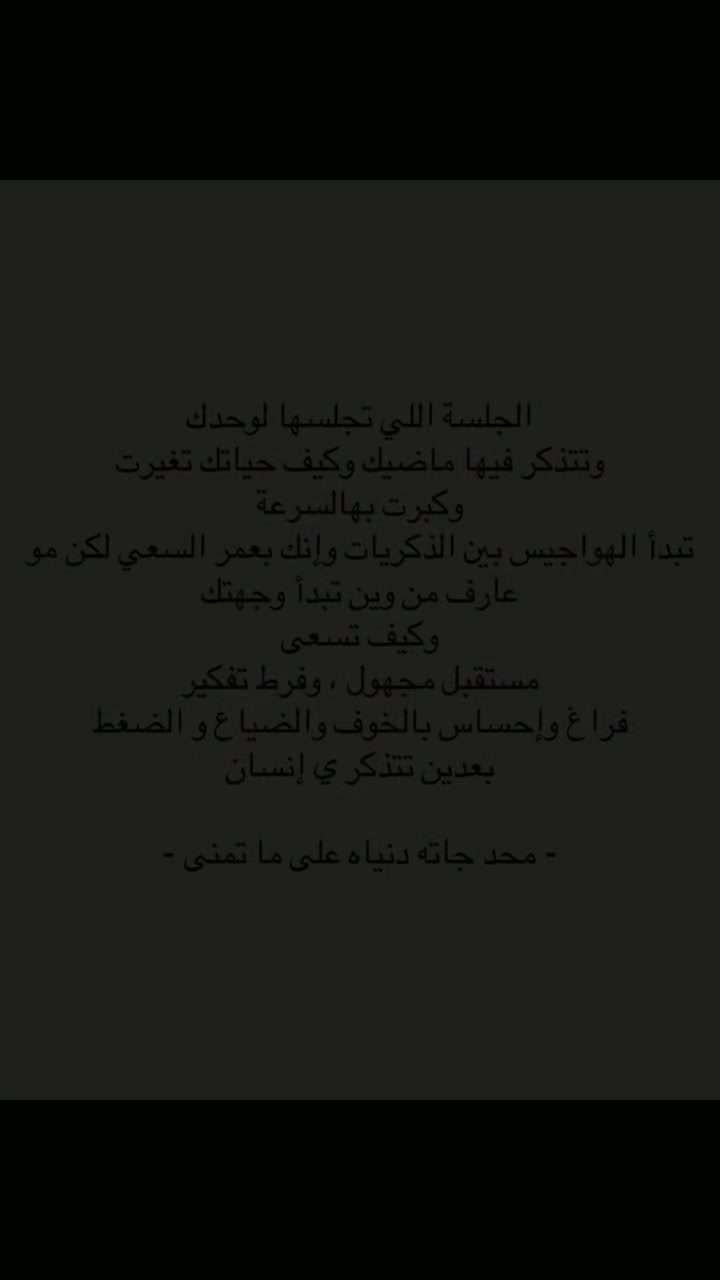 @abeer_Na 🧡🇸🇦
