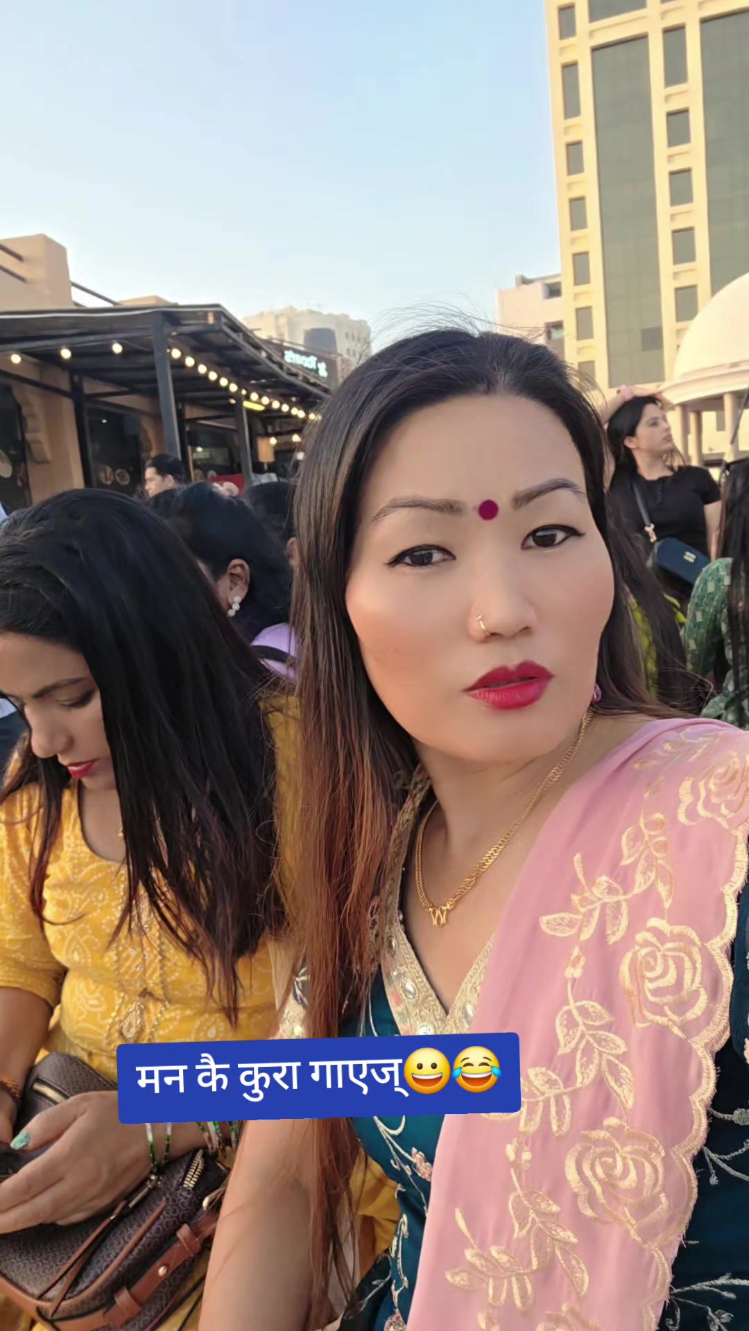 @तनहुँगे Bनुकालि