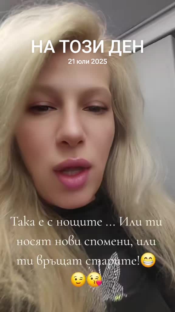 @EliHristova