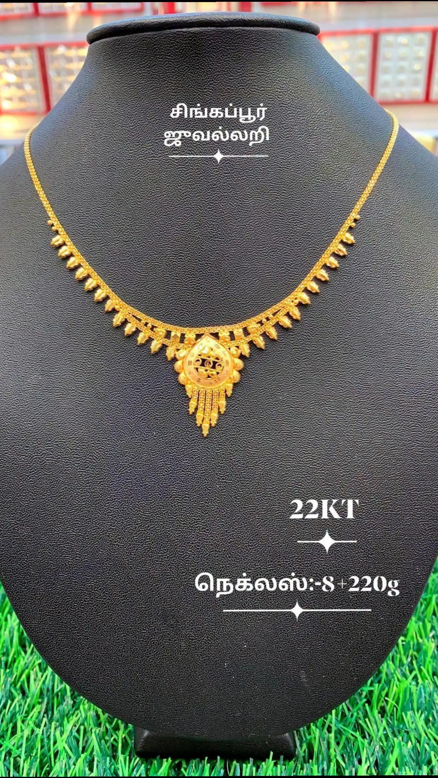 @Singapoore Jewellery 💖