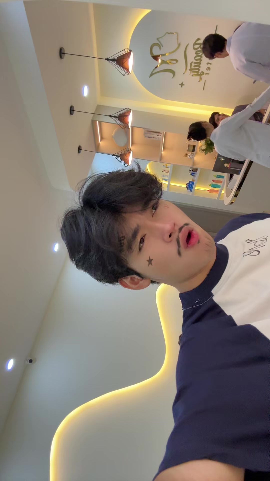 @Pov Sivfong